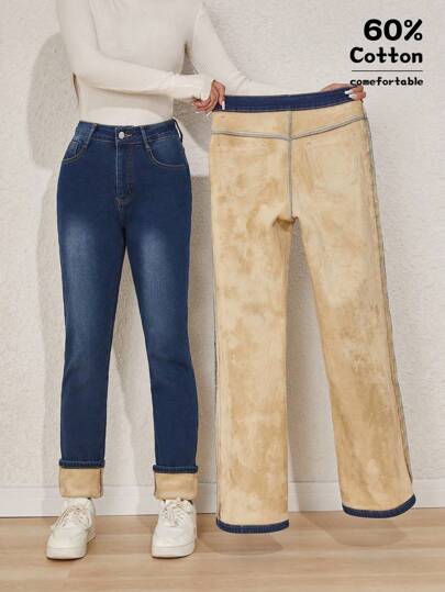 Women's Warm Thick Lining Skinny Fit Denim 7/8 Pants For Winter