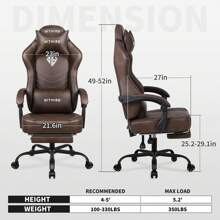 SITMOD Gaming Chair, Reclining Computer Chair With Footrest And Lumbar Support, High Back Ergonomic Gamer Chair For Adults, Gaming Desk Chair With Headrest PU Leather - 棕色 - 查看 2