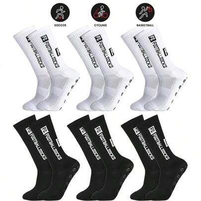 1/4/8 双装男士防滑足球袜，带防滑垫，适合足球、篮球等运动。