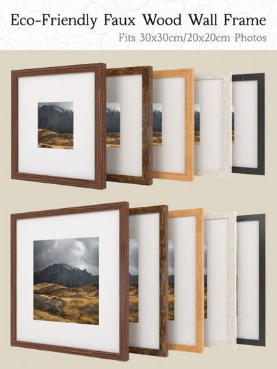 Faux Wood Square Photo Frame With Mat - 20x20cm/25x25cm/30x30cm/10x10cm/40x30cm, Rustic Farmhouse Wall Decor, Versatile For Gallery Walls, Art Prints, Photos & Memorabilia, Single Pack, Cherry Wood Texture/Walnut Brown Texture/Light Oak Texture/Cream Oak Texture/Matte Black With Micro-Texture