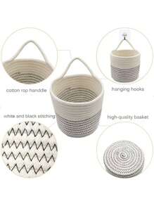 1 件编织绳花盆篮，用于室内储存，花卉和植物篮，现代家居装饰储物篮 - 黑與白 - 查看 6