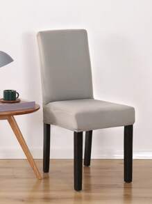 1/4/6 Pcs Chair Covers, Dining Room Chair Covers, Stretch Kitchen Chair Covers/Dining Room Chair Covers , Removable Washable Dining Chair Slipcovers For Home, Hotel, Banquet