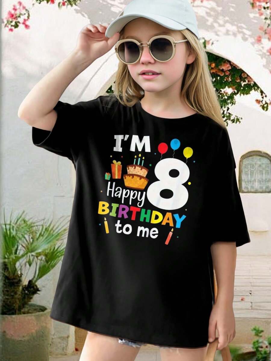 Cute Kids' 8th Birthday T-Shirt - Happy Birthday Outfit - Black Cotton Tee - Gift For Boys Girls (8-10 Years) - Party Shirt - Toddler Tees - 黑色 - 查看 1