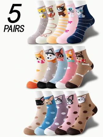 多双女士趣味狗狗印花袜子，舒适可爱，专为女士设计的新奇狗狗袜子。适合返校季、健身季、家居服、秋冬装、睡衣搭配、秋季