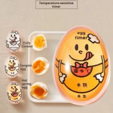 Egg Boiling Artifact Boiled Egg Timer Kitchen Creative Boiled Egg Fixed Hot Spring Egg Heart-Boiled Egg Observer - Yellow - View 2