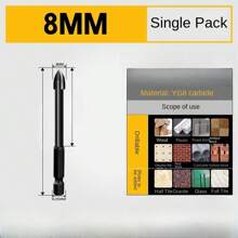 三角钻头 四刃十字黑色 玻璃钻头 硬质合金陶瓷钻头 多功能六角柄玻化砖钻孔工具 适用于：陶瓷、瓷砖、玻璃钻孔 型号：3/4/5/6/8/10/12mm - 彩色 - 查看 17