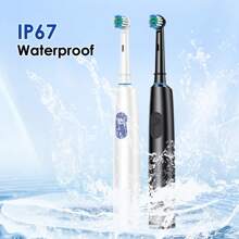 Hailicare Rechargeable Electric Toothbrush For Adults, 5 Modes, Rotating Electric Toothbrush With 4 Soft Replacement Brush Heads, Valentine's Day Gift - Multicolor - View 10