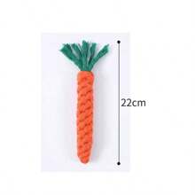 1PC/6PCS/20PCS 小狗玩具，用于出牙、娱乐和互动，小狗咀嚼玩具