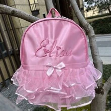Customized Embroidered Name Ballet Backpack, Satin Pink Backpack, Personalized Ballet Bag, School Sports Gymnastics Bag With Zipper, Suitable For Girls, Elegant Lace, Versatile, Practical, For Birthday, Graduation, Christmas, Winter, Autumn, School, Outdoor/Trip/Hiking/Sports/Climbing
