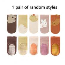 5 Pairs Cartoon Baby Socks, Anti-Slip Soft Bottom Floor Socks For Toddlers, Suitable For Daily Wear