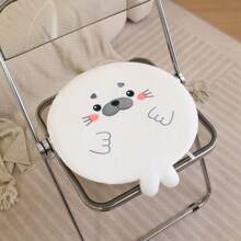 15.75*15.75*1.5in New Red Panda Koala Seal Memory Foam Cushion Pillow, Protects The Buttocks, Warms Up When Sitting, Office Cushion, Futon Mat, Comfortable Fabric, Soft And Skin-Friendly, Not Tired After Sitting For A Long Time, Full Filling, Living Room And Bedroom Sofa Decoration