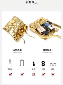 2025 新款编织大容量女士单肩斜挎包，褶皱方形图案