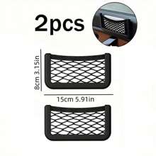 可调节汽车储物网袋，时尚黑色，方便安装手机和卡片