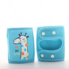 1对可爱卡通防滑婴儿爬行护膝，适合爬行、走路、幼儿防摔护膝，儿童爬行和走路防护装备