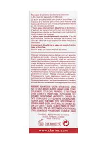 SOS Hydra Refreshing Hydration Mask 0.5 OZ