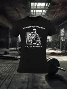 Cool Skulls Men's T-Shirt I Don't Show My Gains - 黑色 - 查看 1