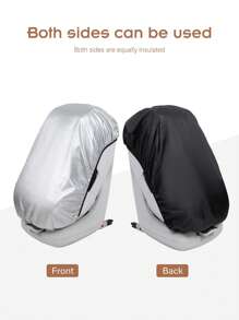 1pc Grey Baby Car Seat Sun Shade Cover & Heat Shield Cover