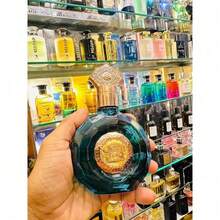 Elaf By Mamlaqat Al Oud 100ml / 3.4 Fl Oz – Luxurious Fragrance Of Elegance & Mystery - 軍綠色 - 查看 2