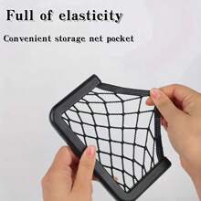 可调节汽车储物网袋，时尚黑色，方便安装手机和卡片