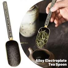 1 件祥云图案合金茶勺/勺，创意长柄小茶铲，茶具，茶室装饰，回到学校