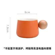 1 套 320 毫升莫兰迪色咖啡杯碟带木柄，陶瓷杯礼盒套装适合赠送给朋友和家人、节日
