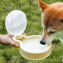 500ml Pet Portable Collapsible Water Cup, Bulb Shaped, Large Capacity Dog Bowl For Outdoor Use - Multicolor - View 3