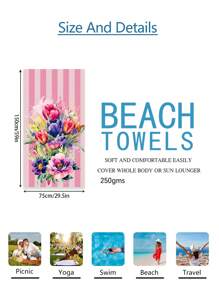1pc Prachtige Bloemen Stranddeken, Extra Zachte Microvezel Extra Grote Strandhanddoek, Zeer Absorberende Badhanddoek, Geschikt Voor Reizen, Zwembad, Duiken, Surfen, Yoga, Kamperen, Verschillende Maten, Strandaccessoires Zomer, Vakantie