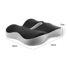 1 件办公室座垫，汽车座椅防疲劳尾骨座垫，缓解尾骨和痔疮 - 彩色 - 查看 5