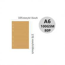 1pc 80 Sheets/160 Pages Refillable Notebook (Kraft Paper Pages), 100g Thick Mustard Yellow Laid Paper, Available In 3 Sizes: A6 (6 Rings, 105*170mm/4.13*6.69in), A5 (6 Rings, 142*210mm/5.59*8.27in), B5 (9 Rings, 182*255mm/7.16*10in),School Supplies,Back To School