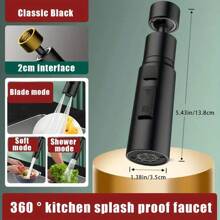 1 Kitchen Faucet Splash Guard With Universal Joint And Retractable Nozzle, Suitable For Sinks And Quick Replaceable Nozzles, Made Of Plastic And Brass Materials