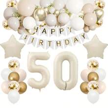 71pcs/Set Birthday Party Decor Kit For 10th, 11th, 12th, 13th, 18th, 20th, 30th, 40th, 50th, 60th, 70th, 80th Birthday Celebration, Champagne Gold & Ivory Balloon Set With 32" Foil Number 10, 20, 12, 13, 18, 30, 40, 50, 60, 70, 80 Balloons, Happy Birthday Banner - Multicolor - View 8