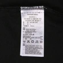 Adidas 2025 男/女款阿迪达斯 BB T 恤，针织 V 领短袖 TJY0199