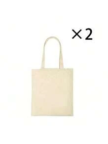 Combinación de lienzo blanco simple, bolso de lienzo en blanco y set de bolsa de belleza, usado para decoración y bolsas de compras hechas a mano, simple y generoso, bolsas de almacenamiento de viaje simples, bolsas de viaje de gran capacidad de unicolor: ¡una combinación perfecta para la belleza al aire libre! Este es el mejor regalo para familiares y amigos. Esta bolsa grande es adecuada para estudiantes