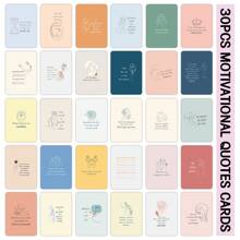 30 张积极肯定与正念卡、励志名言艺术卡、女性自我鼓励激励卡、积极卡、午餐便条卡