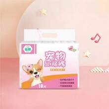 Pet Diapers, Female Dog Sanitary Pants, Male Dog Anti-Harassment Pads, Puppy Diapers - Multicolor - View 18