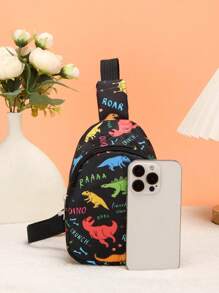 卡通恐龙胸包/斜挎包/零钱包。时尚斜挎包，可爱卡通休闲户外胸包。