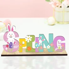 2025新款复活节装饰INS家居装饰品英文字母卡通兔子木质复活节装饰客厅装饰派对用品