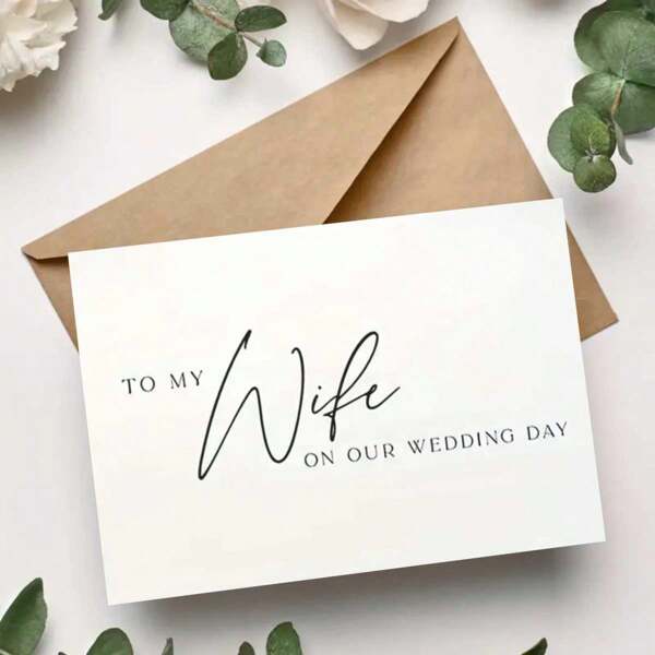 1 pieza Tarjeta de invitación de boda, "En nuestro día de bodas" con papel suave y grueso - Un regalo romántico para él o ella, adecuado para regalar a cualquiera, 5"X7" + Sobre, Vuelta al cole, Útiles escolares