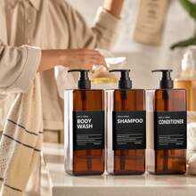 LEAPAIR 1/2/3pcs 500ml/16.9oz Refillable Plastic Pump Bottles, Reusable Soap Dispenser, Shower Container For Shampoo, Body Wash, Conditioner, Lotion, Etc. - Brown - View 6