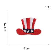 Écussons patriotiques vibrants à thermocoller - Appliqués brodés pour une décoration vestimentaire sans tracas - Idéal pour les festivités de la fête de l'indépendance, les jeans, les vestes et les projets artisanaux DIY