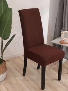 1/4/6 Pcs Chair Covers, Dining Room Chair Covers, Stretch Kitchen Chair Covers/Dining Room Chair Covers , Removable Washable Dining Chair Slipcovers For Home, Hotel, Banquet