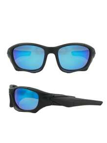 1pc Men's Polarized Tactical Ballistic Shooting Glasses, Vintage Windproof Driving Fishing Glasses