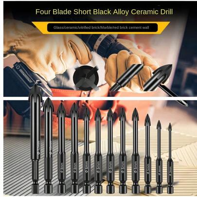 三角钻头 四刃十字黑色 玻璃钻头 硬质合金陶瓷钻头 多功能六角柄玻化砖钻孔工具 适用于：陶瓷、瓷砖、玻璃钻孔 型号：3/4/5/6/8/10/12mm