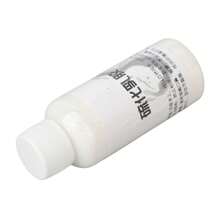 Látex líquido de maquillaje, fácil aplicar arrugas de envejecimiento de látex líquido de Halloween para programas de televisión,