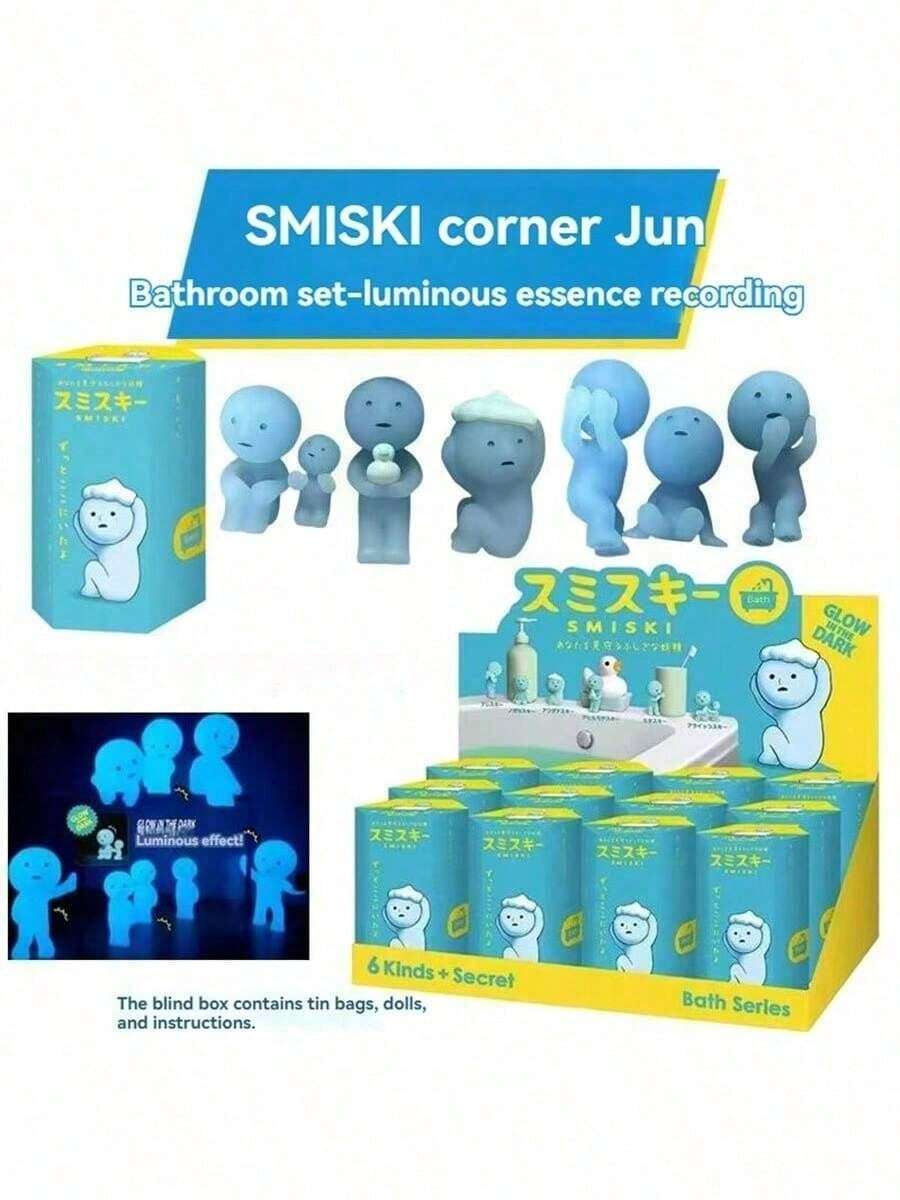 1 件 SMISKI Corner Jun 浴室系列夜光装饰雕像盲盒，送给朋友的理想礼物 - 互动游戏收藏、Phone Hipper、盲盒>多色、排球回到学校 - 均碼 - 查看 1