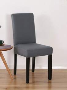 1/4/6 Pcs Chair Covers, Dining Room Chair Covers, Stretch Kitchen Chair Covers/Dining Room Chair Covers , Removable Washable Dining Chair Slipcovers For Home, Hotel, Banquet