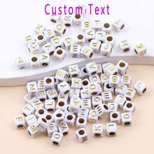 1pc Daisy Keychain, Devil's Eye/Daisy/Pearl, Customizable Letter, Multiple Color Options, Suitable As Christmas/Birthday Gift For Mother, Family, Friends