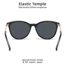 RIVSAR 女士偏光太阳镜，适合户外骑行、钓鱼、驾驶、旅行派对，是夏季海滩度假、户外、旅行的理想礼物之选 - 彩色 - 查看 6