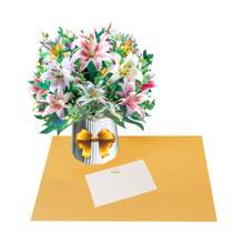 1pc 13-Inch Paper Flower Bouquet Greeting Card With Blank Note Card And Envelope, Ideal Gift For Celebrating Love, Birthday, Anniversary, Special Occasions, Valentine's Day,Back To School,School Supplies
