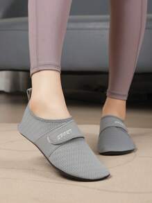 Zapatillas de interior para fitness unisex, de suela blanda, ligeras, antideslizantes, para gimnasio en casa, saltos, yoga, baile y entrenamiento ligero